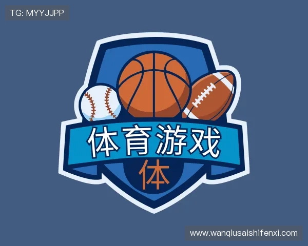 发现玩球TV直播